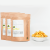  Cheese Fox Nuts (Pack of 3)